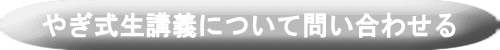 €u`ɂĖ₢킹